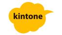 kintone